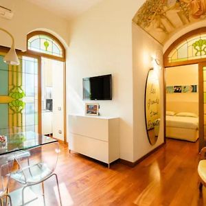 La Petite Maison Piave
